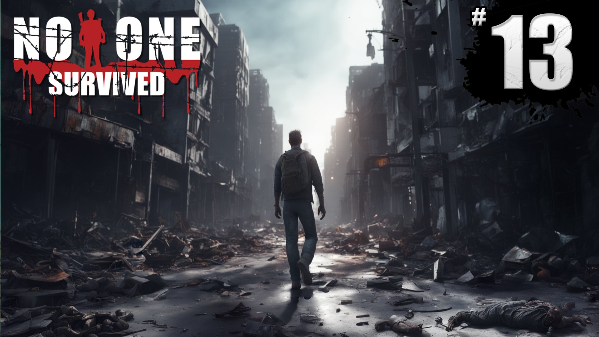 СТРИМ ► ИДУ В ГОРОД ► No One Survived #13 (05.03.24) смотреть онлайн