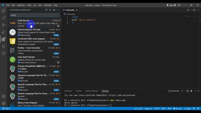 Run PHP code using command line | run PHP anywhere any port смотреть онлайн