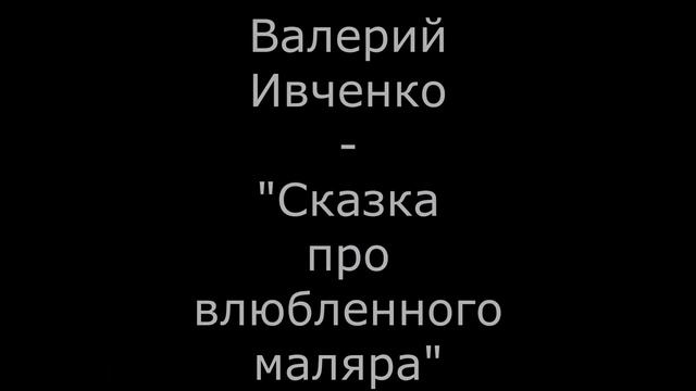 10 Кощеев Бессмертных отечественного кинематографа. смотреть онлайн