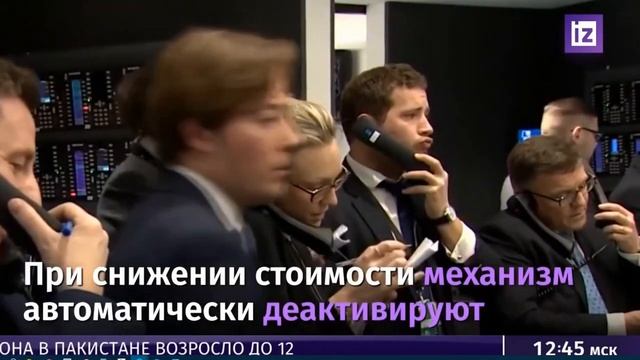 Предложен алгоритм ограничения цен на газ смотреть онлайн