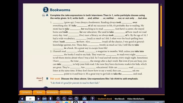 ViewPoint 2 - Checkpoint 1-3