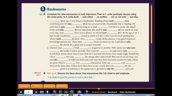 ViewPoint 2 - Checkpoint 1-3