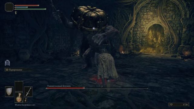 [Elden Ring] Тыквоголовый безумец смотреть онлайн