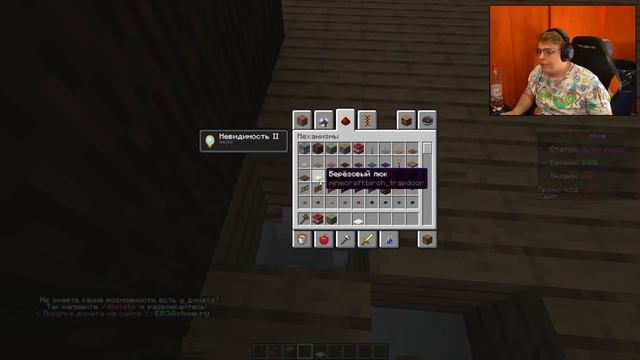 Я стал АНТИГРИФЕРОМ за 480 рублей смотреть онлайн