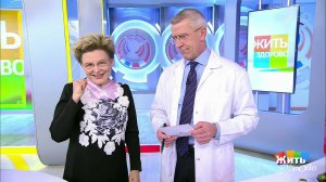 Жить здорово! Выпуск от 13.07.2021