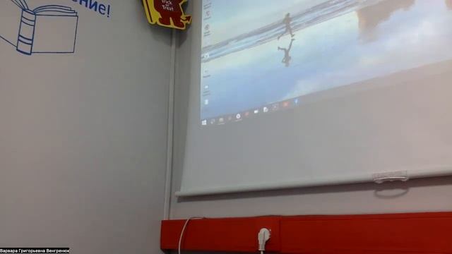 практика с разбором 9, 10, 16, 17. Чтение и обсуждение рассказа !Улыбка" смотреть онлайн