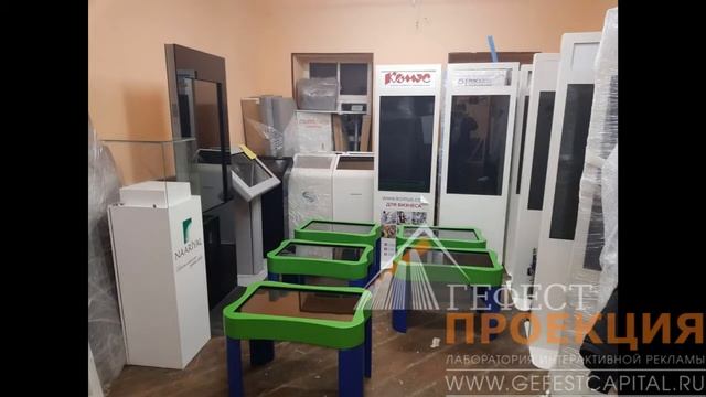 Новая Модель детского интерактивного Стола. смотреть онлайн