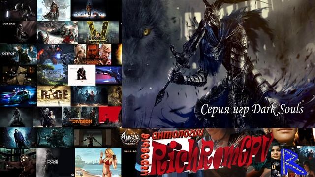 Erica (Эрика) 2K 60FPS - ПК версия игры - Полное прохождение - Стрим #1 смотреть онлайн