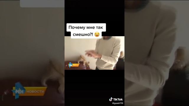 ЛУЧШИЕ ВИДЕО ТИК ТОК | TOP TikTok | Львёнок не боится грязи и микробов ваших смотреть онлайн