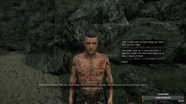 Прохождение Tainted Grail: The Fall of Avalon Первый Взгляд на Тёмное Фэнтези смотреть онлайн