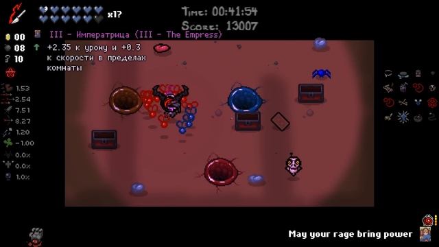 Тролль-Бомба, которая меня переиграла / Открываем Эхо Камеру / The Binding of Isaac: Repentance смотреть онлайн