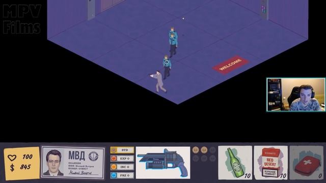 Guitman играет в The Mercury Man (самые интересные моменты) смотреть онлайн