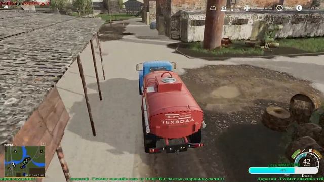 ★ FS19★ Карта "Россия" Тест★ч.1 смотреть онлайн