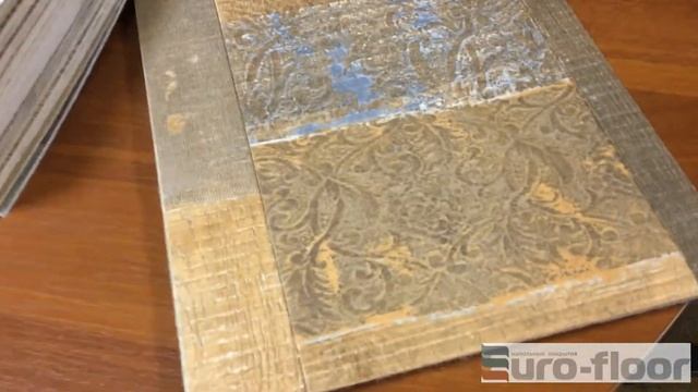 Линолеум Tarkett Фаворит Flamingo 3 смотреть онлайн