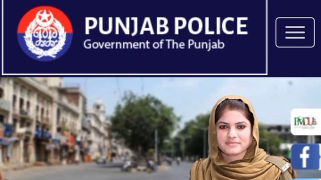 Punjab police Php Spu total Seat District distribution 2022 смотреть онлайн