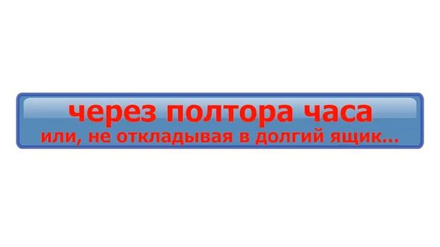 Depper CHIRP+ & ZyXEL для прикормочного кораблика. смотреть онлайн