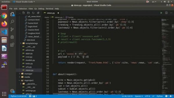 Curl | Python and Django