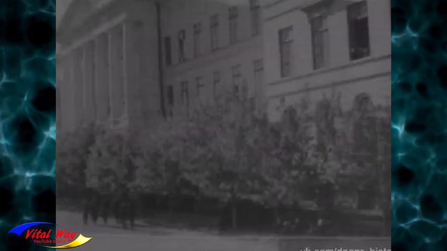Днепропетровск 1939, Горный институт имени Артёма / Vital Way смотреть онлайн