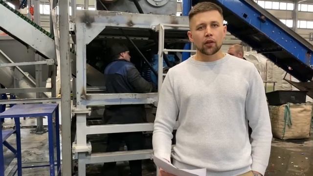 Качественная работа сервисной службы ТМ ИЗМЕЛЬЧЕНИЕ.РУС смотреть онлайн