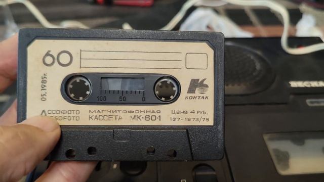 Кассетный магнитофон ВЕСНА-205-1 1985 года выпуска за 215₽☝️ попытка реанимации ? смотреть онлайн