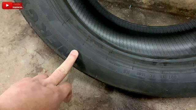 ✅?Pirelli Formula Energy ОБЗОР! ДЕШЁВАЯ МЯГКАЯ КРАСИВАЯ! ВСЁ ДЛЯ ТЕБЯ.... смотреть онлайн