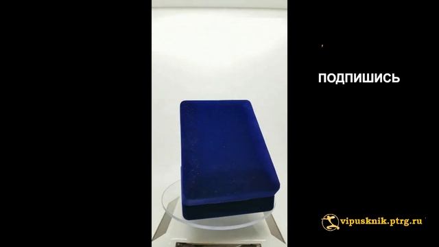 №1958 Нагрудный знак 50 лет выпуску ДВВИМУ. смотреть онлайн