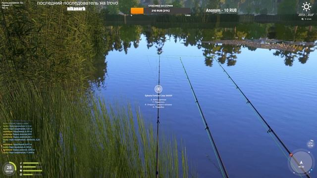 ? Русская Рыбалка 4 (РР4) оз. Медвежье. ГДЕ НА МЕДВЕЖКЕ ЕСТЬ ШАНС ПОЙМАТЬ РЫБУ?11.04.2022 ? #75 смотреть онлайн