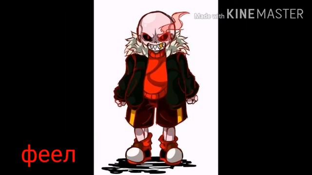 Другие голоса сансов 1 часть смотреть онлайн