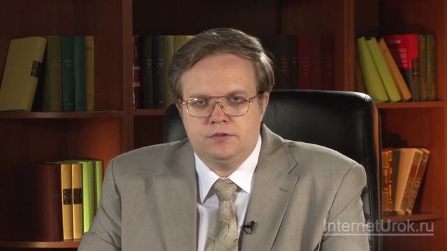 Древний Египет. Видеоурок по Всеобщей истории 10 класс смотреть онлайн