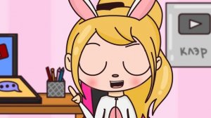 ВОПРОСЫ И ОТВЕТЫ (Анимация КЛЭР)