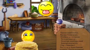 Артикуляционная сказка «В гостях у Колобка»