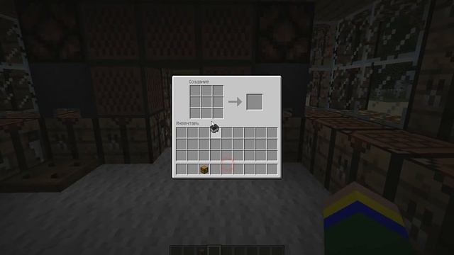 Minecraft - Как скрафтить вагонетка и сундук? смотреть онлайн