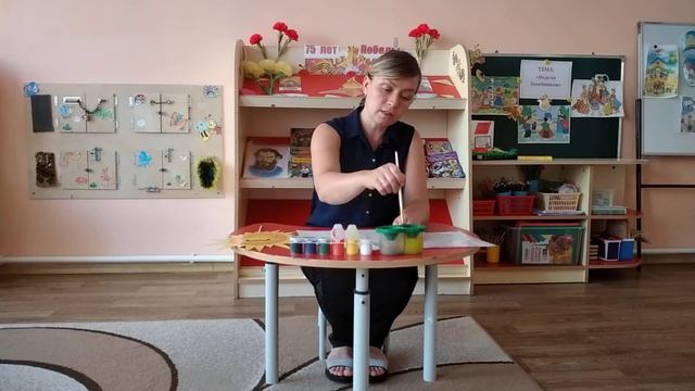 Рисуем солнышко смотреть онлайн