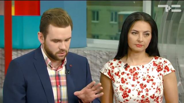 Тариф новогодний - «Утро с Вами» 30.11.2016 смотреть онлайн
