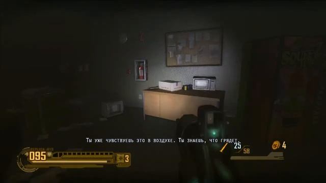 Прохождение - F.E.A.R. 2: Reborn - Часть 2 - Канализация смотреть онлайн