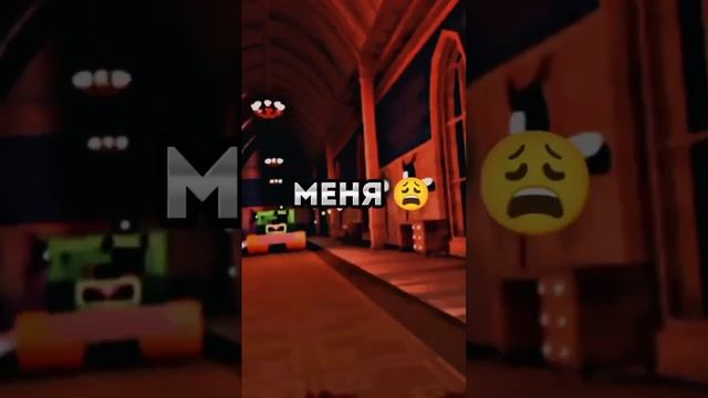 АХАХАХХАХА, Я ГЕНИЙ #вреки #эдит #roblox #эдиты #доорс #роблокс #doors #роблоксдвери #Anubis_Game смотреть онлайн