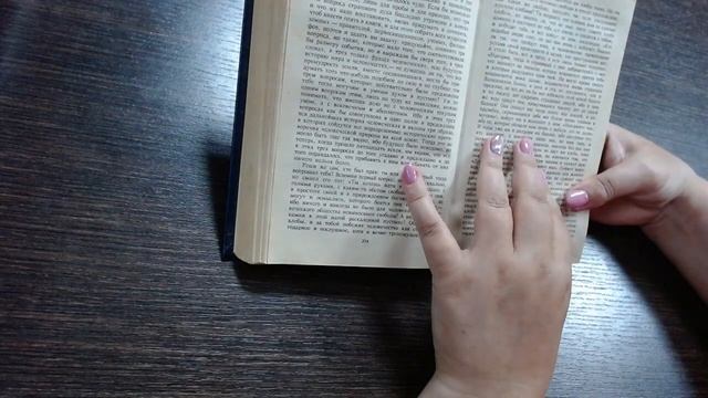 "Братья Карамазовы" Ф.М.Достоевский смотреть онлайн