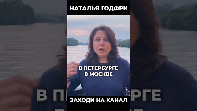Принимать или отдавать #деньги #вера #библия #бог смотреть онлайн