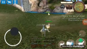 Goat Simulator MMO как открыть старую козу