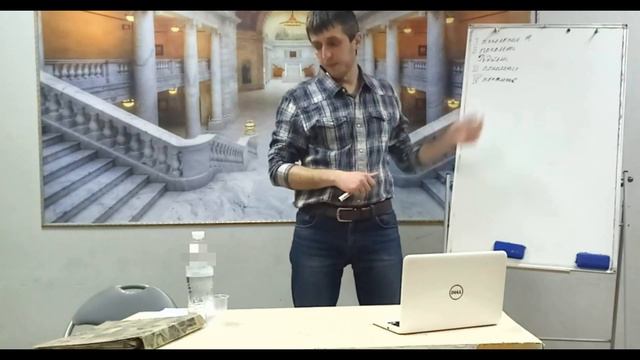 Семь поколений и энергетика человека смотреть онлайн