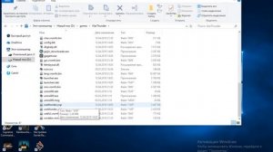 war thunder, как улучшить графику, избавится от лесенок и ряби