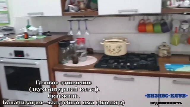 Продам дом / Николо-Павловское С. смотреть онлайн