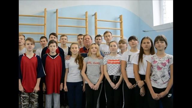 Горбач О Ю , МБОУ СОШ № 4 Ленинградского района.mp4 смотреть онлайн