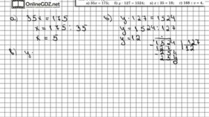 Задание № 482 - Математика 5 класс (Виленкин, Жохов)