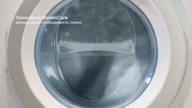 Стиральная машина Electrolux SteamCare/ Стираем и сушим рубашку дома смотреть онлайн