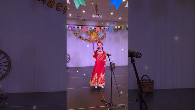 Весну звали на Масленицу в Купине март 2023