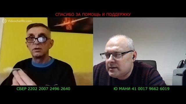 ДАЙТЕ ПОЛЯКУ ЗЕЛЁНУЮ КРАСКУ! смотреть онлайн