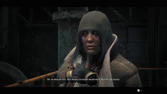 Прохождения Remnant: From the Ashes - Часть 1. смотреть онлайн