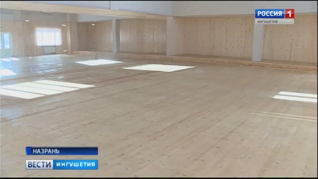 В Назрани завершается строительство Молодёжного культурно-досугового центра смотреть онлайн