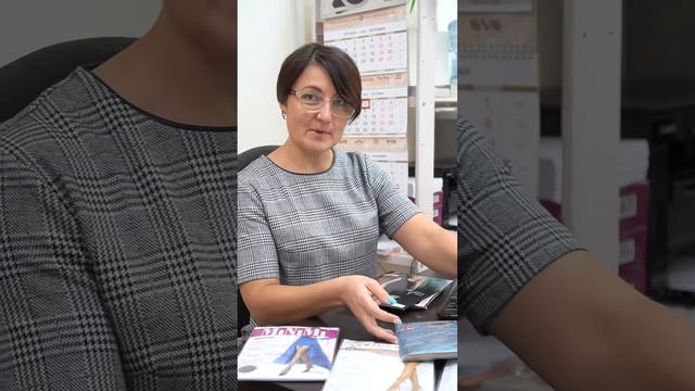 Топ-3 классических колготок! смотреть онлайн